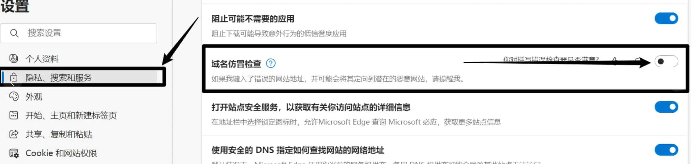 蓝奏云盘链接拼写错误打不开？