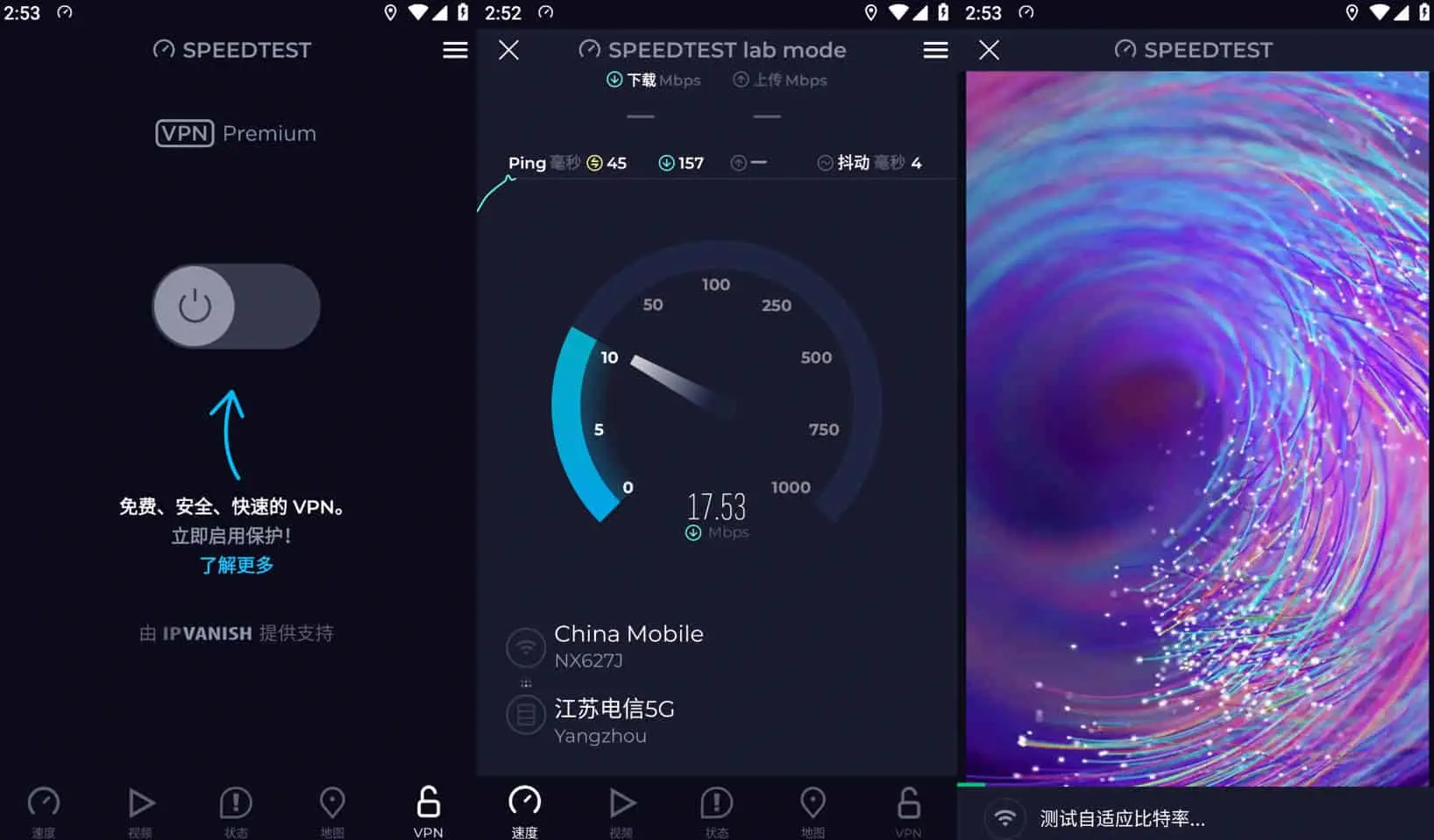 Ookla Speedtest v5.3.6 网络速度测试安卓版，去广告解锁专业版