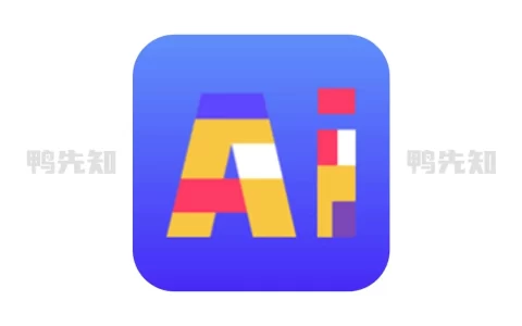 AI工具箱 v1.1.0 一个丰富、强大的工具合集应用