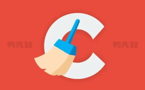 CCleaner v24.08.0 安卓系统清理优化及隐私保护软件，解锁专业版