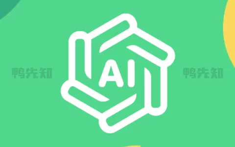 Chatbot AI v7.1.29 一款基于人工打造的人工智能连天工具，解锁专业版
