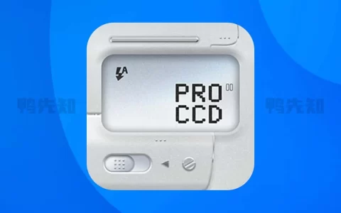 ProCCD复古CCD相机 v2.9.3 模拟CCD相机的拍摄解锁会员