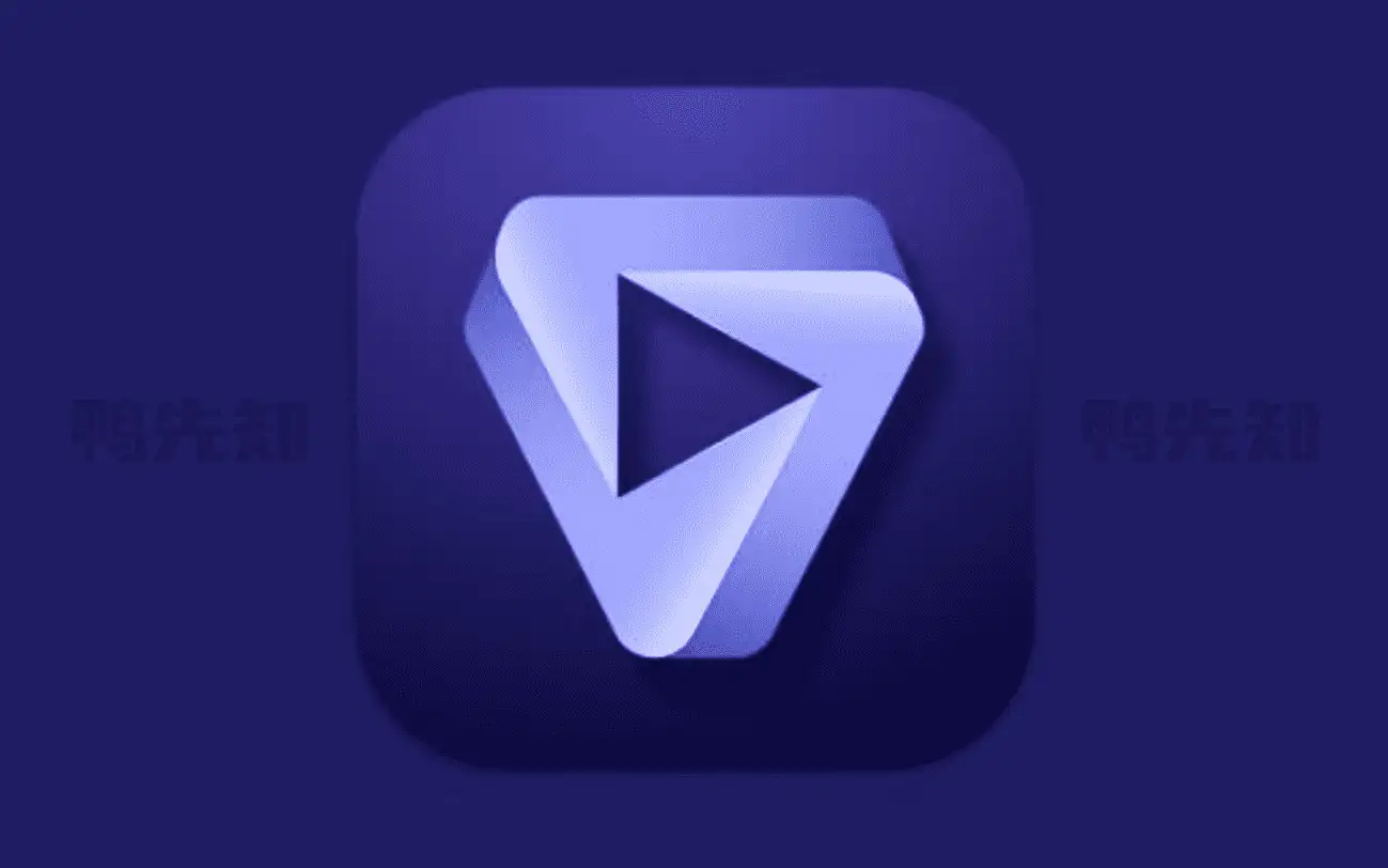Topaz Video AI v4.0.5 视频修复软件免登录激活版