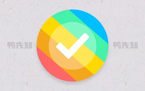 XAutoDaily v3.0.18 QQ自动签到、去广告、挂机模块