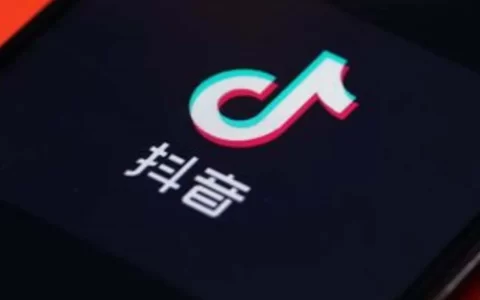 抖音 v32.8.0 内置逗音小能手模块增强版，自动播放、无水印下载可登录版