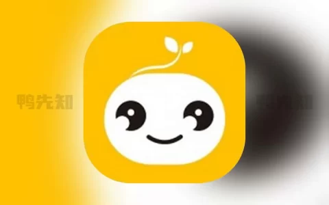 豆芽视频 v1.0.8 免费追剧软件，去广告电影电视剧等都可以免费观看