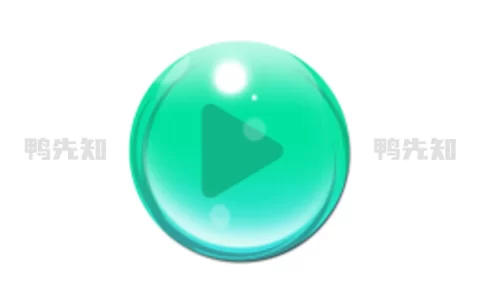 翡翠视频 v3.4.1 一款非常不错的影视播放软件，去广告纯净版