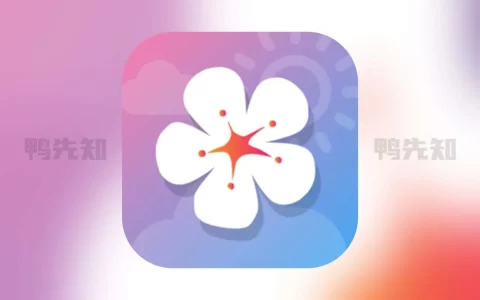 莉景天气 v2.1.35 软件摄影专用气象预报，随时查看最新气象动态