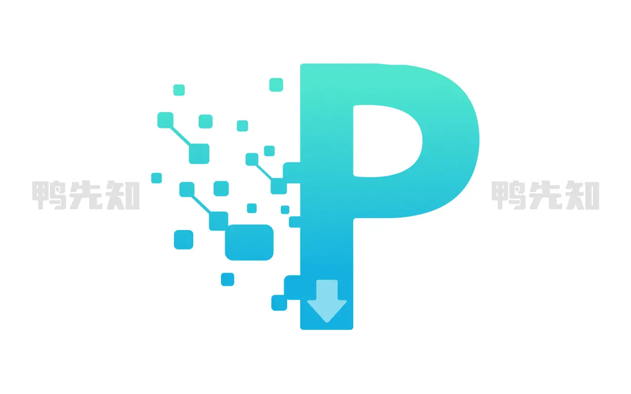 P2P下载器v1.5.7 强大的磁力种子下载神器，无限速解锁会员版- 鸭先知