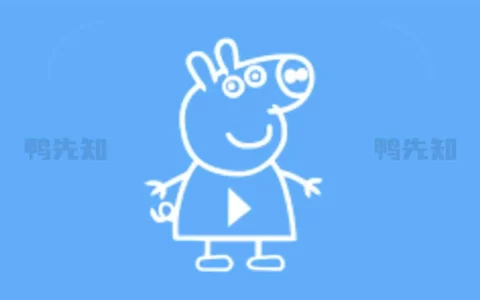 佩奇影视 v3.4.0 提供更多热门和最新的影视资源，播放很流畅