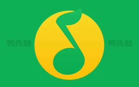 QQ音乐 v21.41.0 最大正版音乐曲库，去广告绿色版