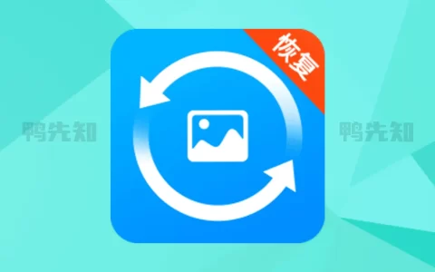 手机照片恢复精灵 v6.2.0 找回误删照片的工具软件，去广告解锁高级版