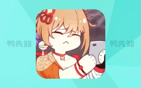 嘶哩嘶哩 v3.2.5 免费追番神器，汇聚海量优质动漫，去广告纯净版