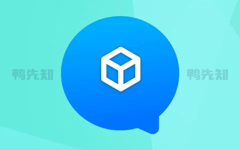 神奇工具 v2.4.7 非常便捷好用的多功能工具箱，无广告解锁会员版
