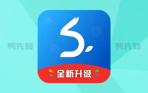 刷圈兔 v8.2.0 轻松无忧的进行微商营销，直装特别高级版