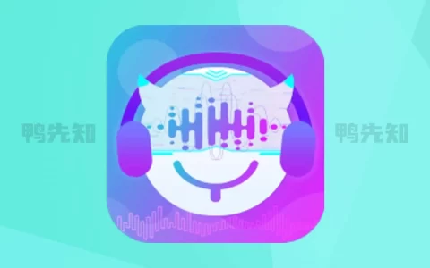 声音优化师 v1.0.6 超多丰富语音包、有多种变声功能无广告绿化版