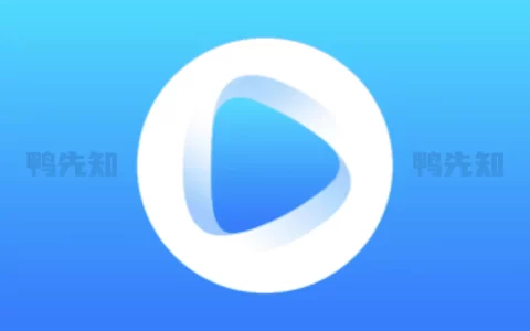 图图影视 v2.0.5 精彩影视追剧平台，去广告清爽版