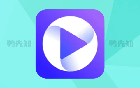 迅龙视频 v3.4.0 一款费影视分享平台，去广告纯净版