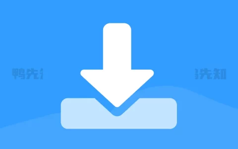 下载工具箱 v3.9.4 全能下载工具，磁力、迅雷、音乐、短视频下载，去广告解锁永久会员版