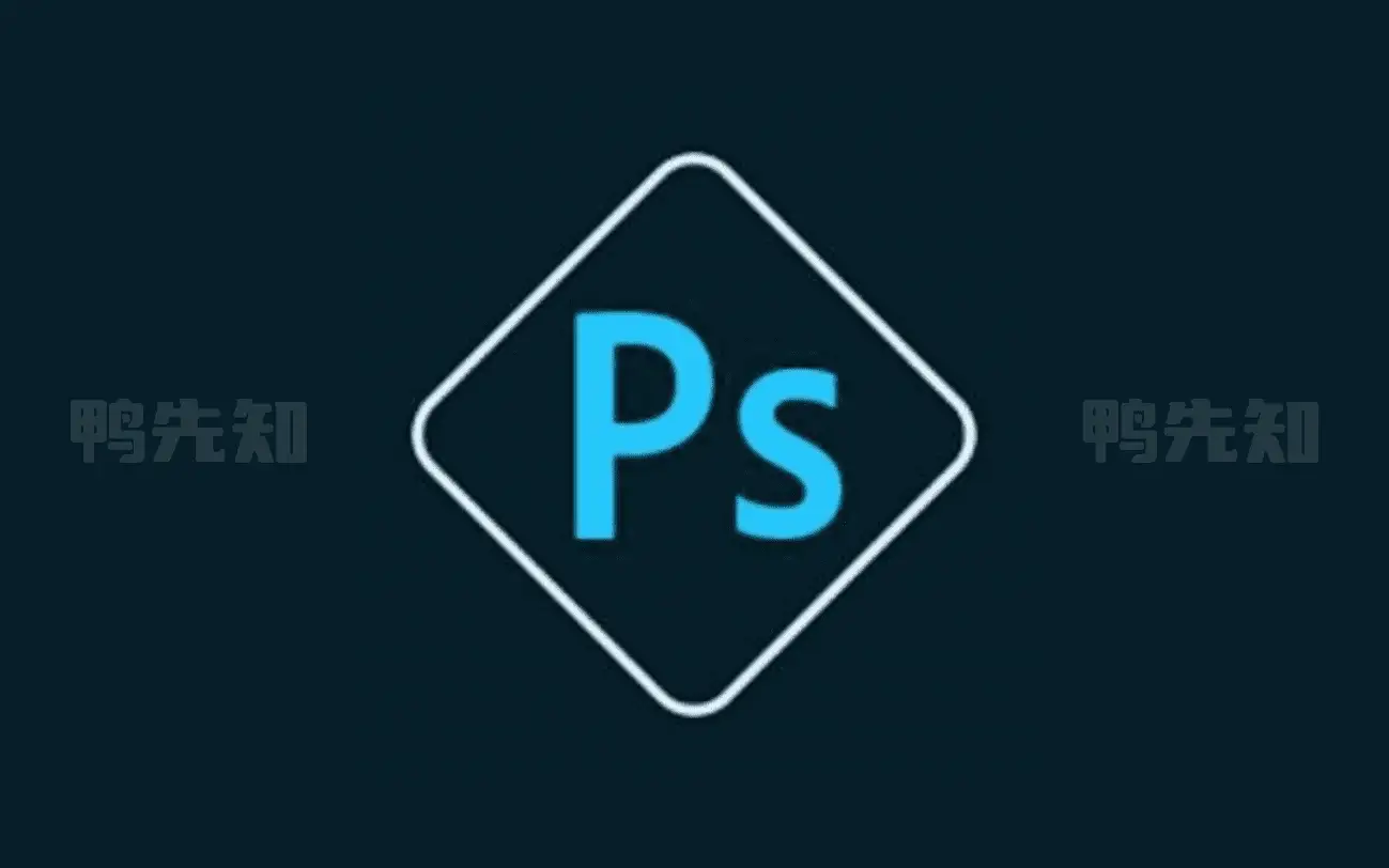 Adobe Photoshop Express v11.8.194 安卓PS神器，拍摄、编辑、分享，解锁高级版
