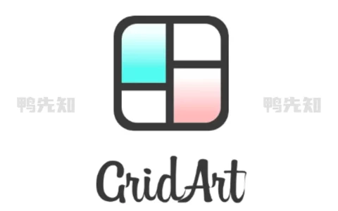 GridArt v2.302.179 功能强大的照片拼图软件，拼图&图片编辑，解锁专业版