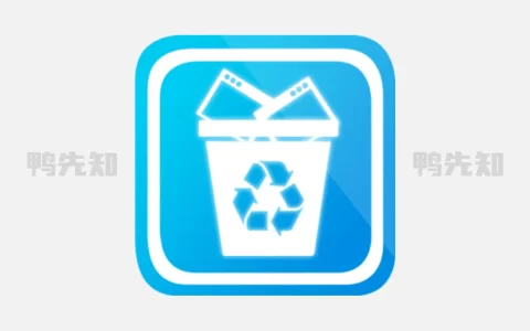 HiBit Uninstaller v3.2.40 Hibit免费小巧强大的卸载软件工具