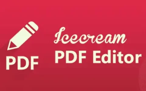 IceCream PDF Editor v3.27 冰淇淋PDF编辑器，中文汉化解锁高级版