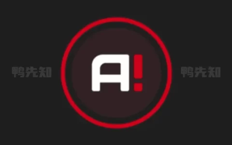 Mirillis Action v4.45.0 暗神屏幕录制软件，中文绿色便携版