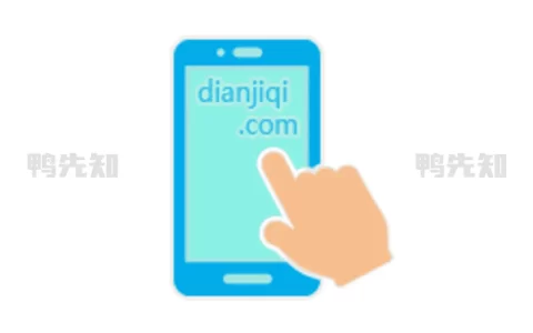 超级点击器 v6.0 智能的自动点击器软件，解放双手，解锁会员版