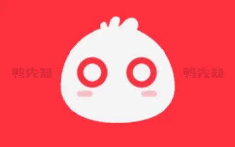 emoFun v2.1.7 资源丰富的动漫软件，多线路，无水印，去广告解锁会员版