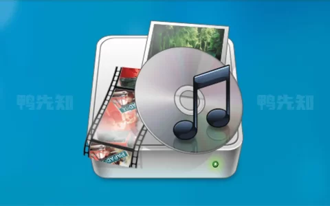 FormatFactory v5.20.0 格式工厂,多功能的多媒体文件转换工具,去广告绿色版