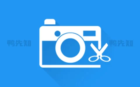 Photo Editor v9.7 最强照片编辑器，P图神器，解锁高级版