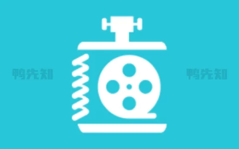 视频转换器 v4.0.2.0 提供格式转换与视频格式转码，轻松压缩视频，解锁会员版