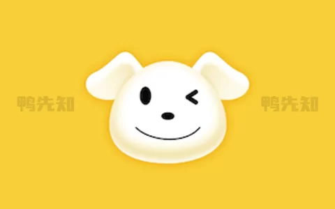 小白阅读 v1.2.7 功能强大的阅读软件，人性化的昼夜、护眼模式，解锁高级版