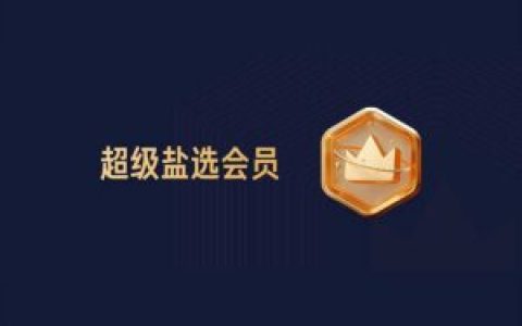 知乎盐选付费文章合集，2888部5.03GB