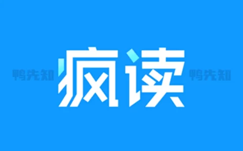 疯读小说 v1.2.3.2 提供海量的小说资源，去广告解锁会员版