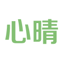 心情LOGO