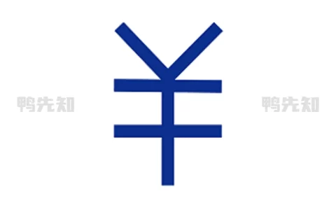 简约记账 v1.6.9 超好用的手机记账工具，解锁会员版