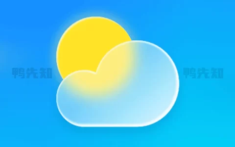 可乐天气 v3.2.6 预测精准，信息齐全，界面简洁，去广告纯净版