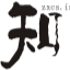 知轩藏书LOGO