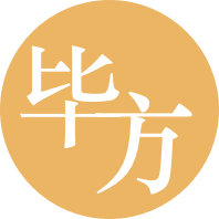 毕方铺LOGO