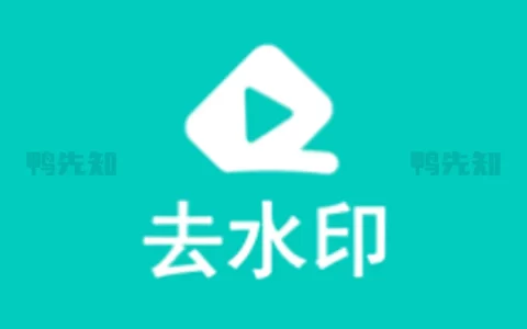 柠檬解析 v1.2.5 相册集、短视频、磁力无水印解析预览下载，解锁会员版