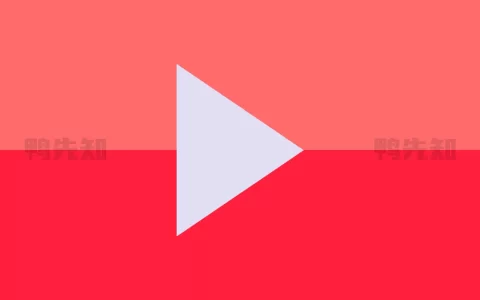全剧得 v2.3.4 优质的免费观影软件，去升级解锁会员版