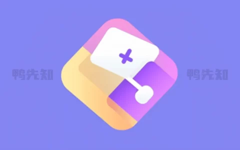 速享 v2.2.6 不用流量，不收集用户信息，开WIFI实现文件互传，开源局域网传输工具