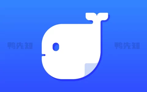 讯飞语记 v7.10.14 科大讯飞出品，专注语音输入的综合类云笔记，解锁会员版