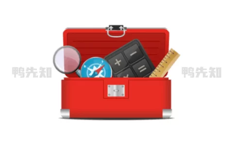 智能工具箱 v20.9 Smart Tools，提供40种强大的智能工具，解锁专业版