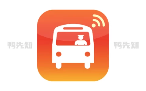 掌上公交 v7.0.2 便捷的公交线路查询软件，去广告纯净版