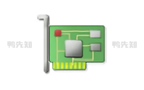 GPU-Z v2.60.00 显卡识别检测工具，用于检测和测试GPU性能，中文汉化版
