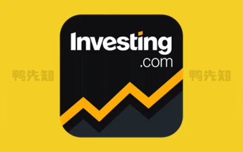 Investing v6.34.1 股票，外汇，投资资讯等内容，解锁高级版