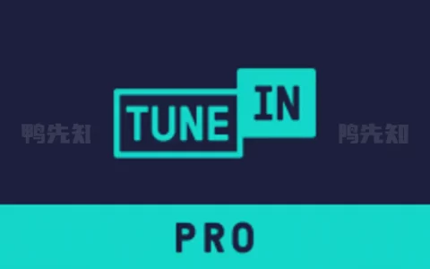 TuneIn Radio Pro v38.3.0 手机电台，中文广播电台最全面的应用之一，解锁高级版